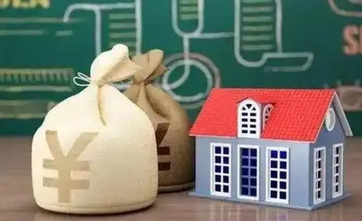 吴忠支付宝公积金提取多久到账（支付宝里公积金提取多久到账）